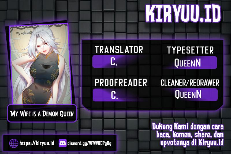 My Wife is a Demon Queen Chapter 413 Gambar 1