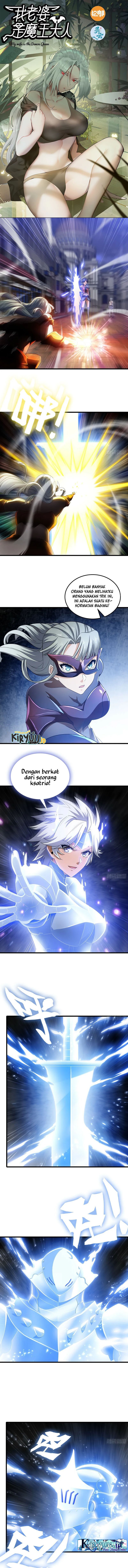 My Wife is a Demon Queen Chapter 421 Gambar 2