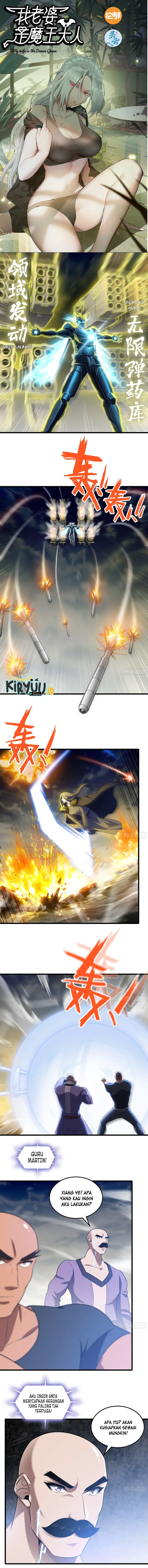 My Wife is a Demon Queen Chapter 443 Gambar 2