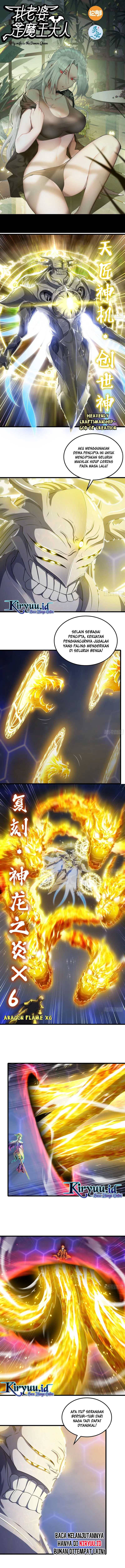 My Wife is a Demon Queen Chapter 450 Gambar 2