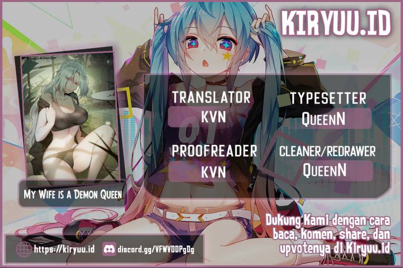 My Wife is a Demon Queen Chapter 457 Gambar 1