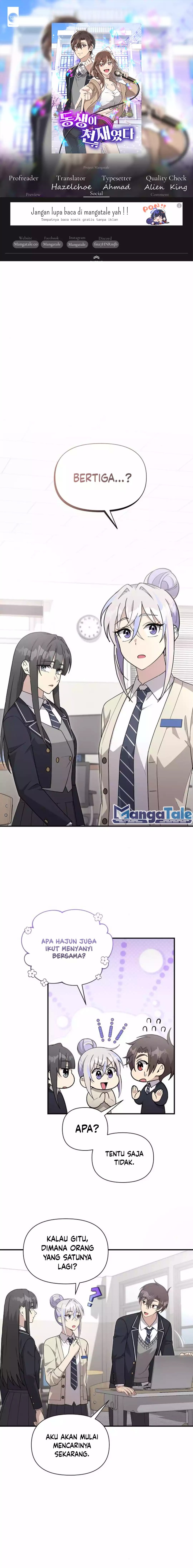 My Younger Sister Was a Genius Chapter 41 Gambar 1
