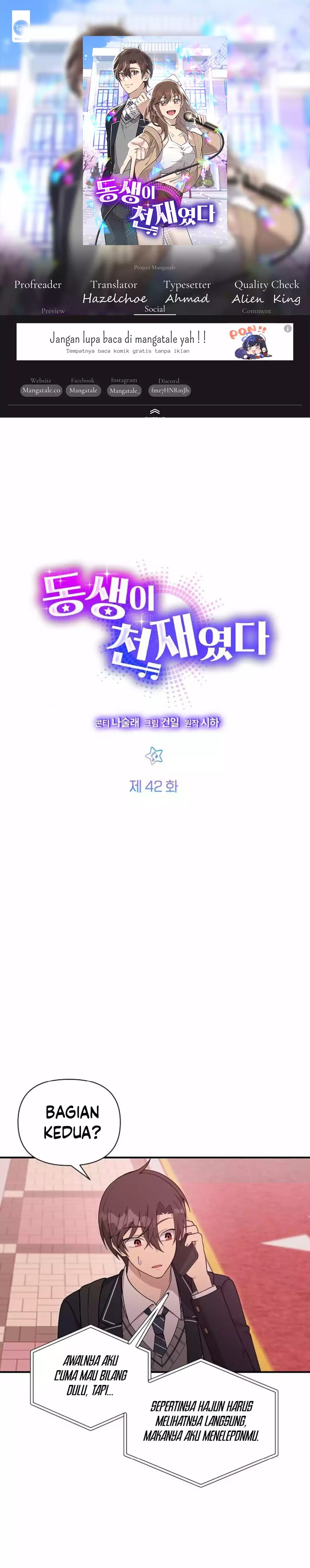 My Younger Sister Was a Genius Chapter 42 Gambar 1