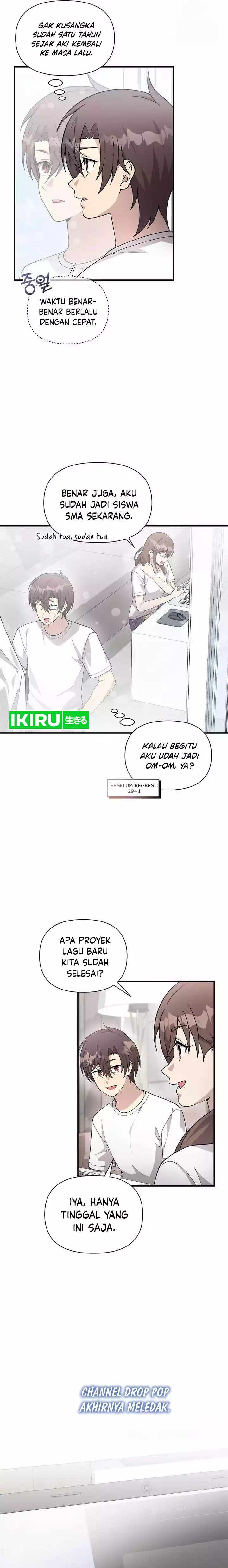 My Younger Sister Was a Genius Chapter 51 Gambar 4