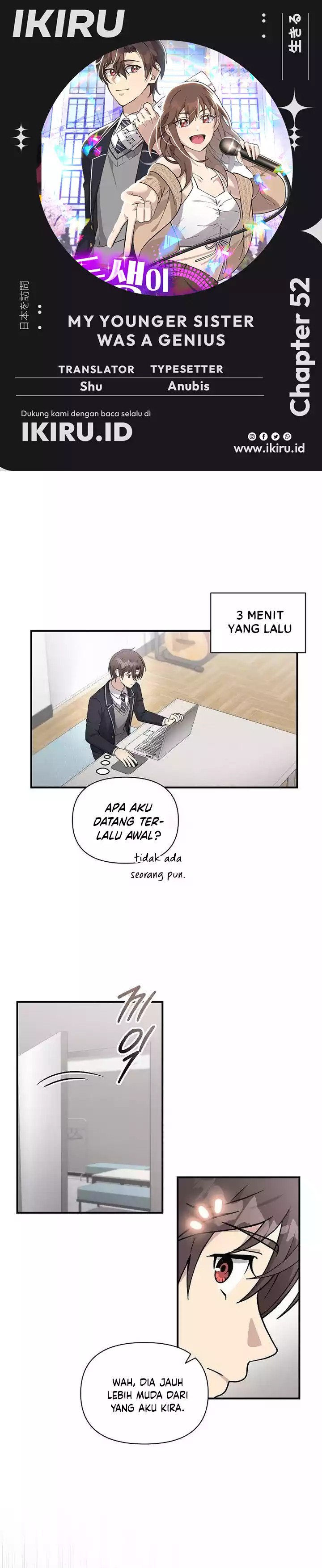My Younger Sister Was a Genius Chapter 52 Gambar 1
