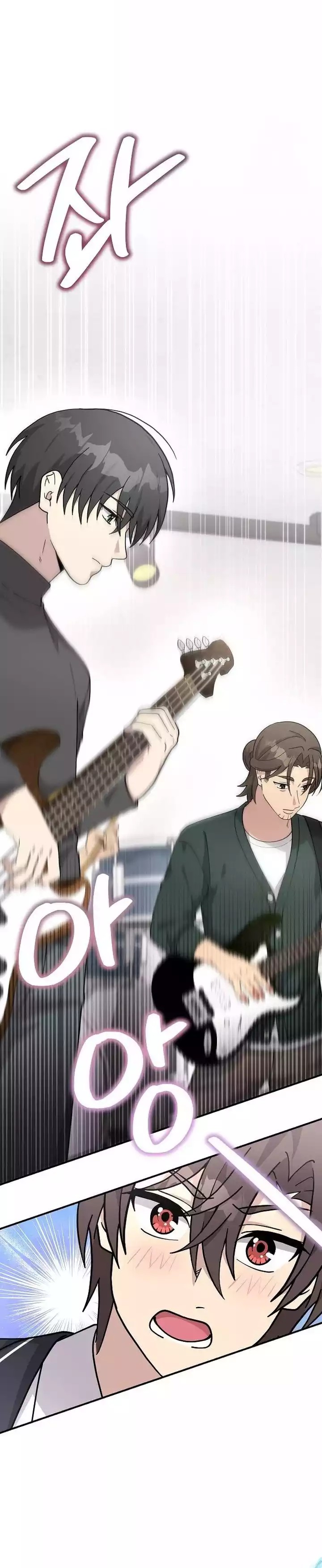 My Younger Sister Was a Genius Chapter 52 Gambar 6