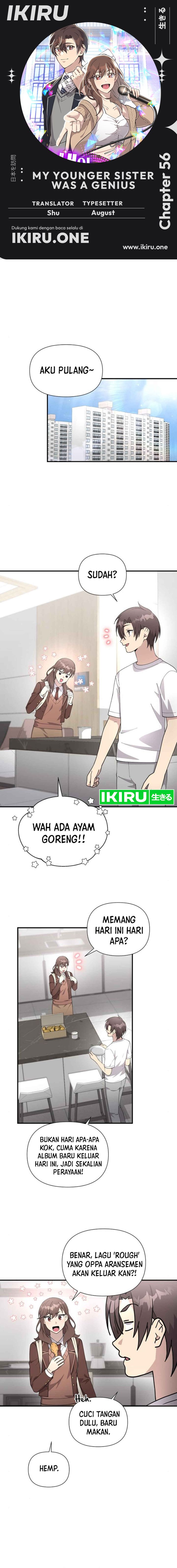My Younger Sister Was a Genius Chapter 56 Gambar 1