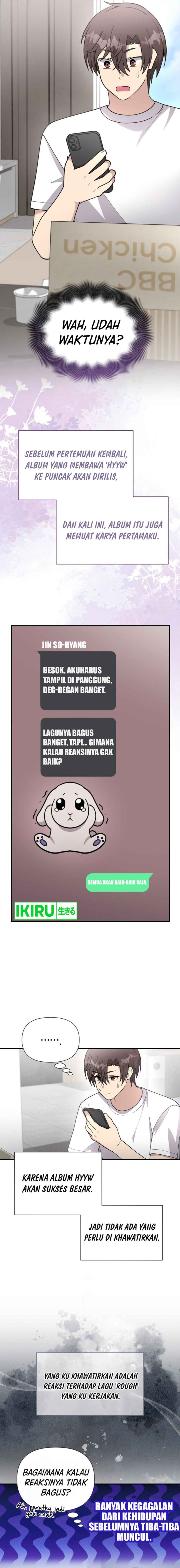 My Younger Sister Was a Genius Chapter 56 Gambar 5