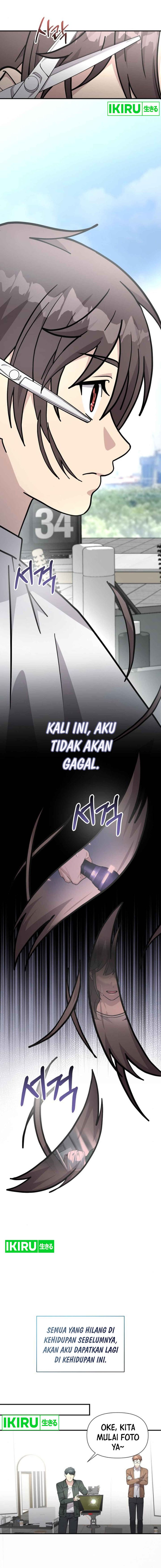 My Younger Sister Was a Genius Chapter 56 Gambar 14