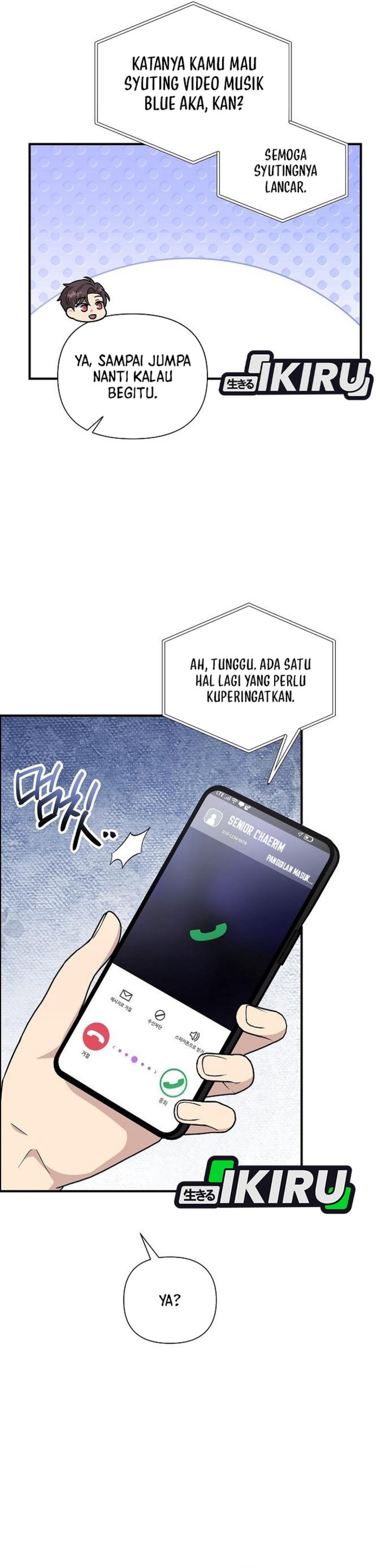 My Younger Sister Was a Genius Chapter 63 Gambar 7