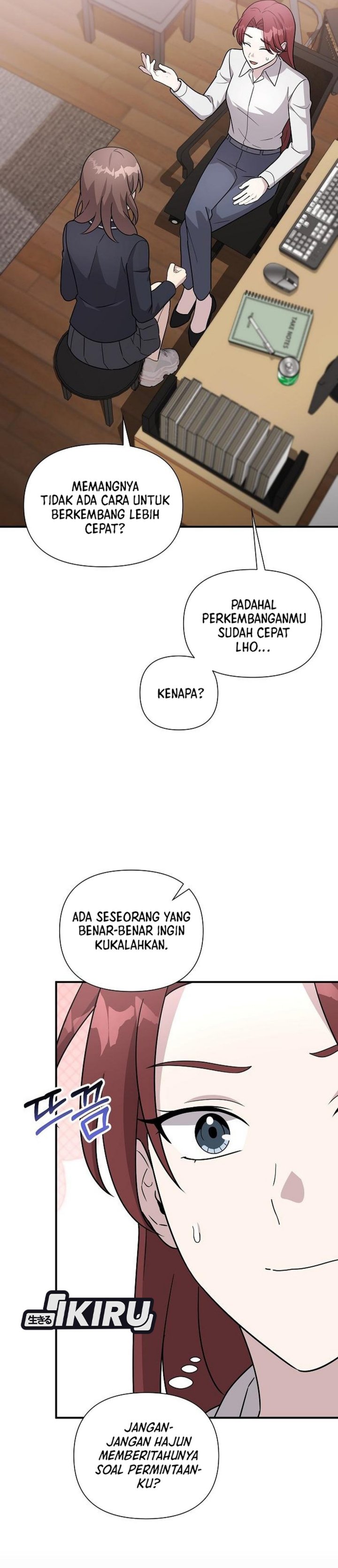 My Younger Sister Was a Genius Chapter 63 Gambar 24