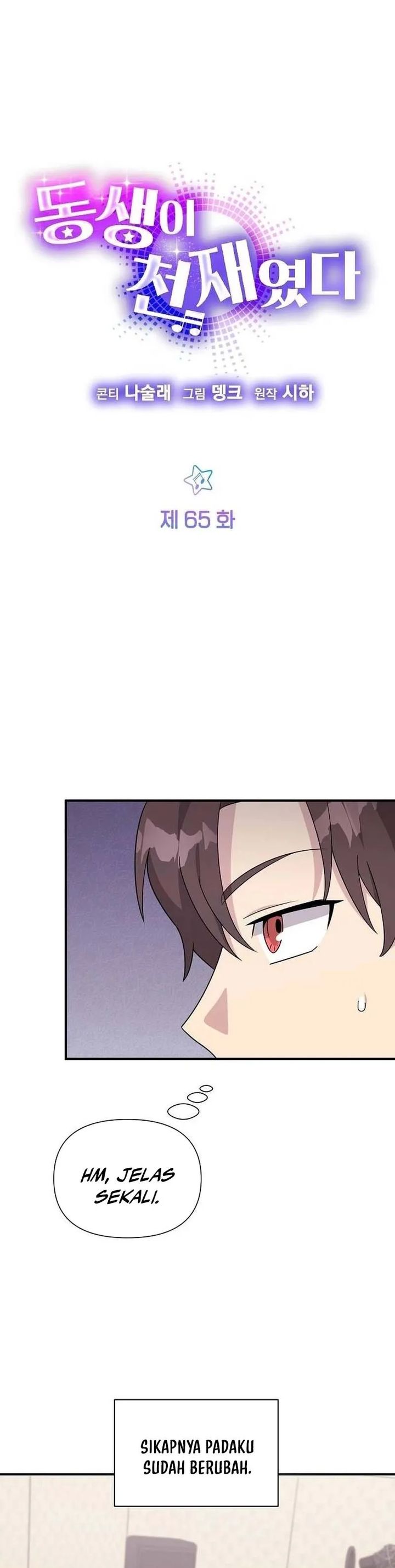 My Younger Sister Was a Genius Chapter 65 Gambar 5