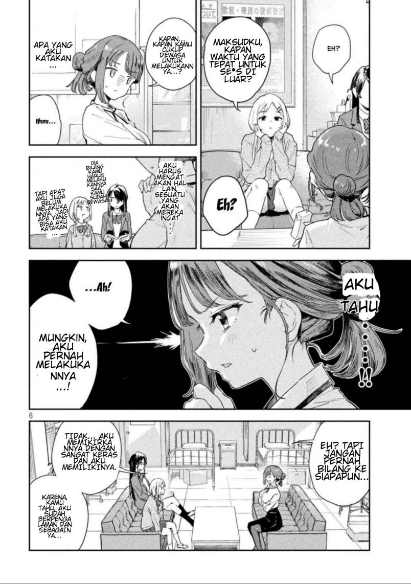 Myou-chan-sensei wa Kaku Katariki Chapter 01 Gambar 5