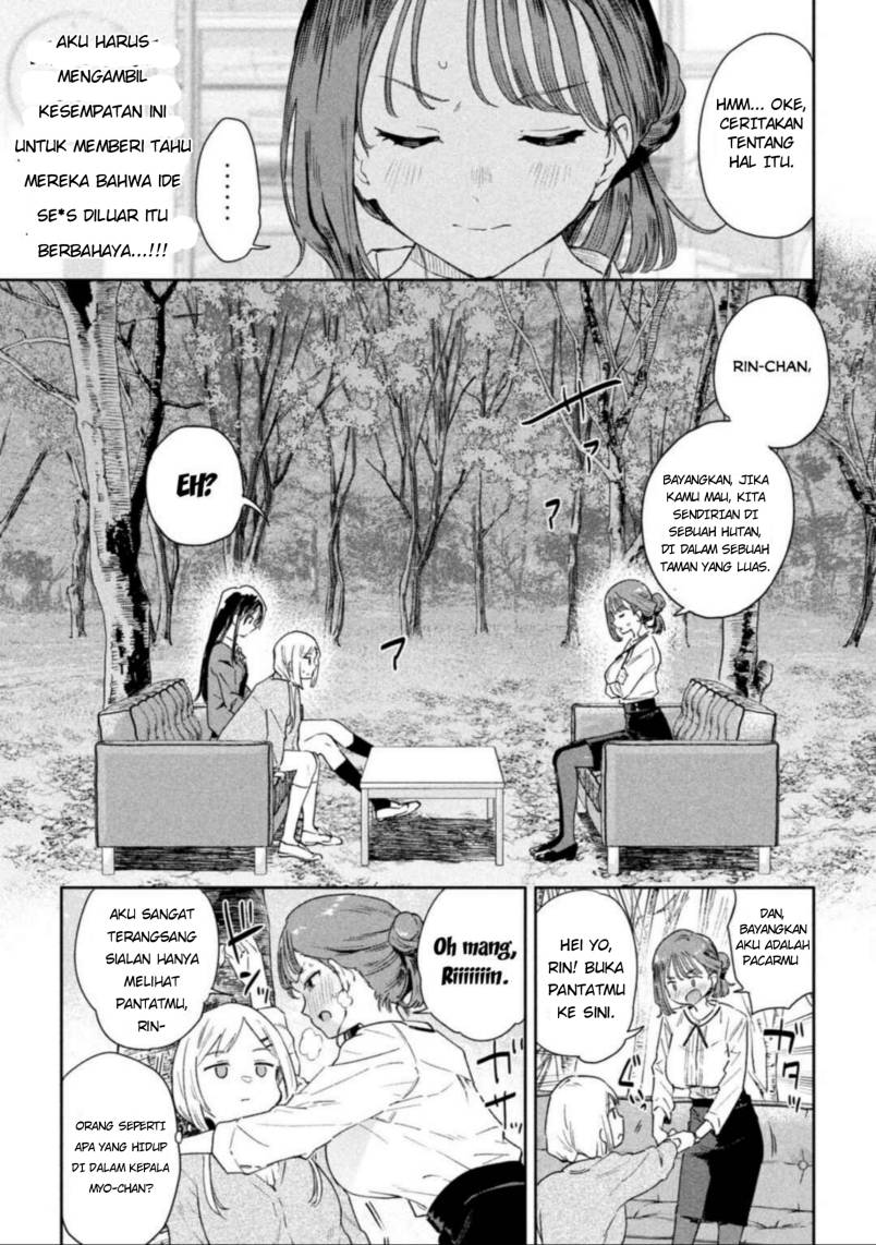 Myou-chan-sensei wa Kaku Katariki Chapter 01 Gambar 6