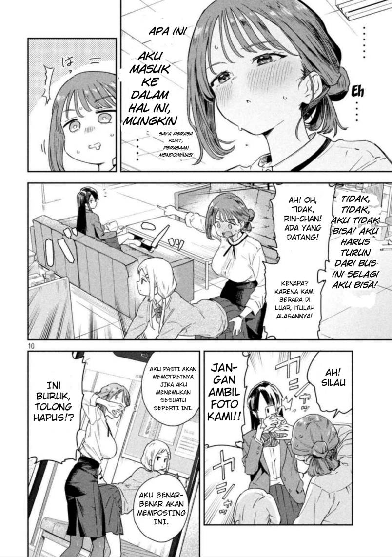 Myou-chan-sensei wa Kaku Katariki Chapter 01 Gambar 8