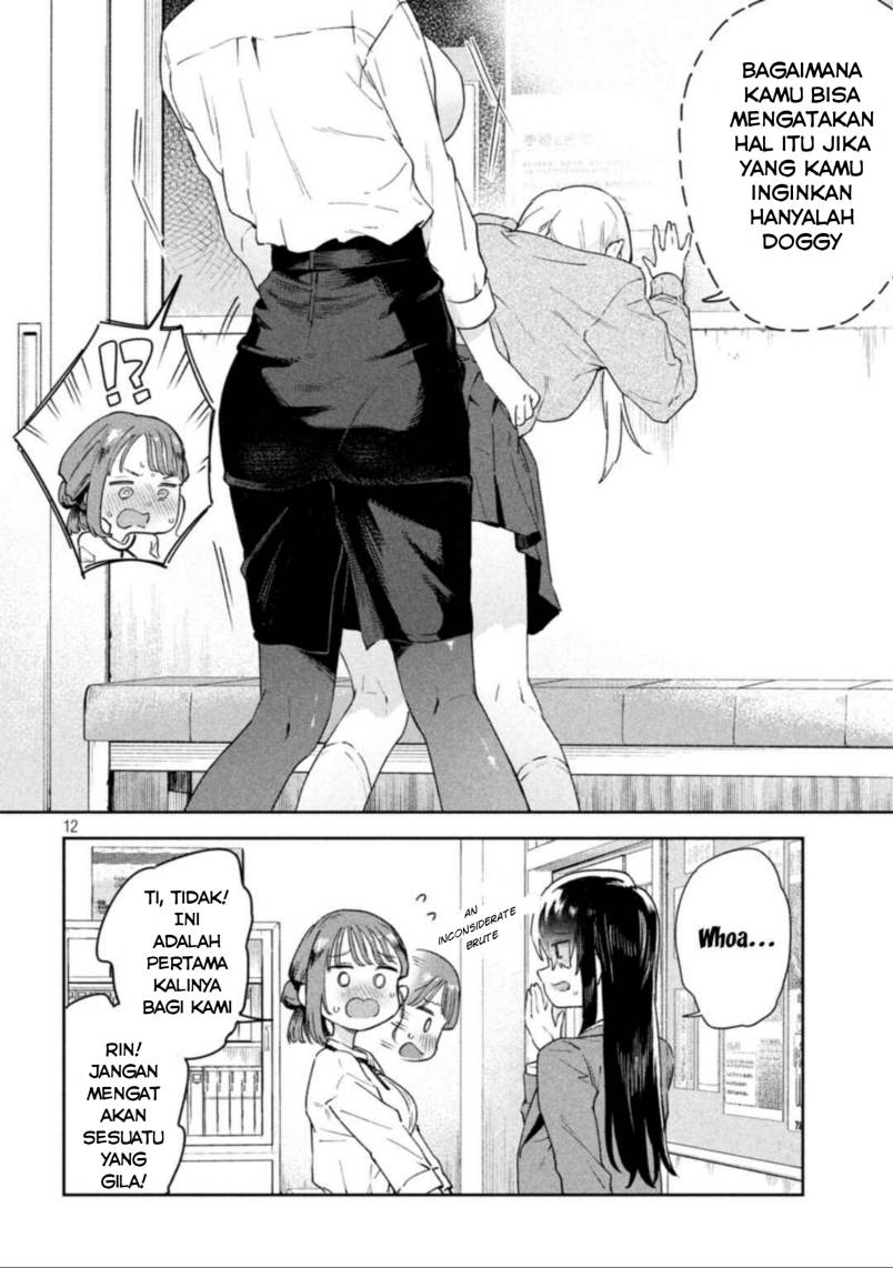 Myou-chan-sensei wa Kaku Katariki Chapter 01 Gambar 10