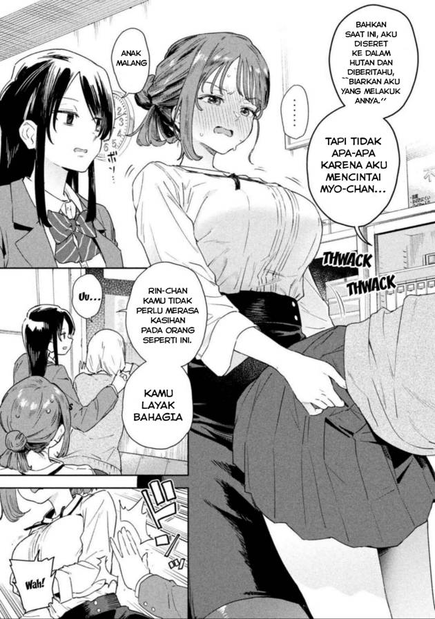 Myou-chan-sensei wa Kaku Katariki Chapter 01 Gambar 11