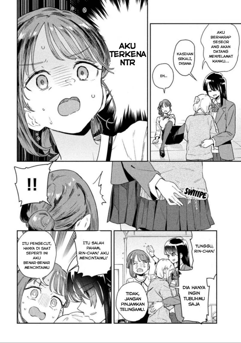 Myou-chan-sensei wa Kaku Katariki Chapter 01 Gambar 12