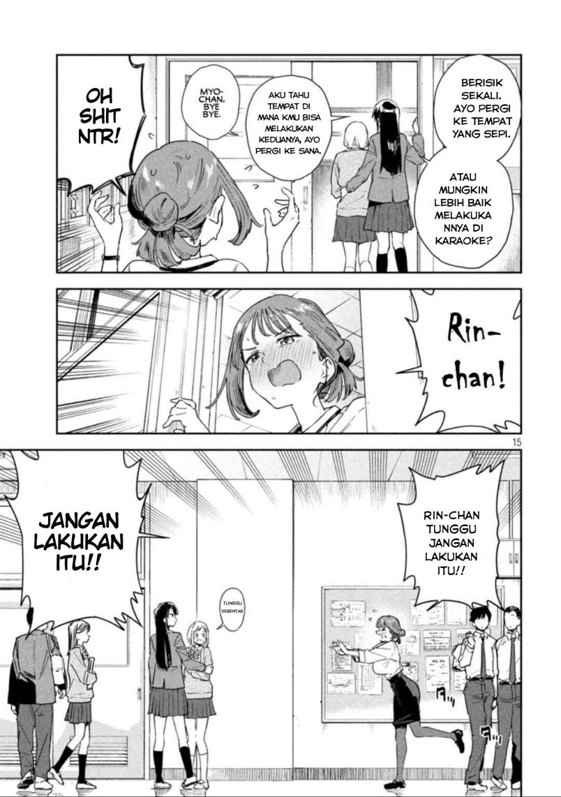 Myou-chan-sensei wa Kaku Katariki Chapter 01 Gambar 13