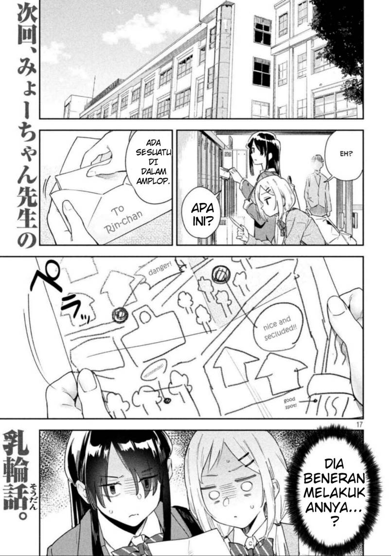 Myou-chan-sensei wa Kaku Katariki Chapter 01 Gambar 15