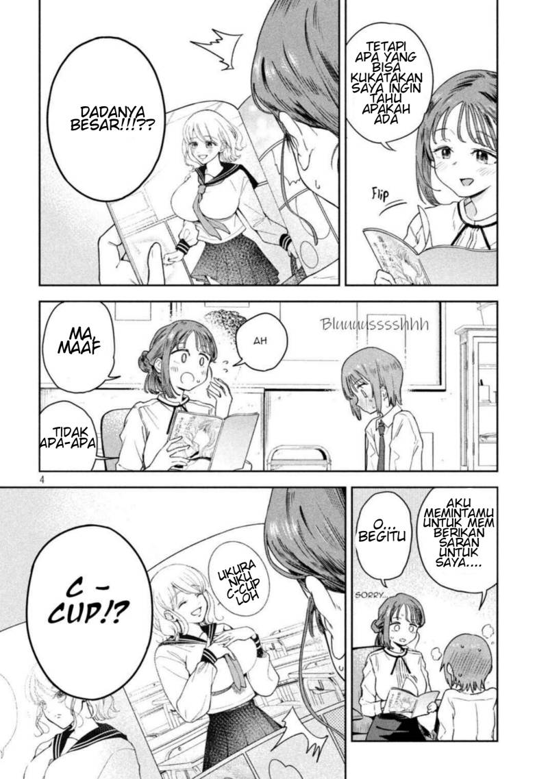 Myou-chan-sensei wa Kaku Katariki Chapter 03 Gambar 4