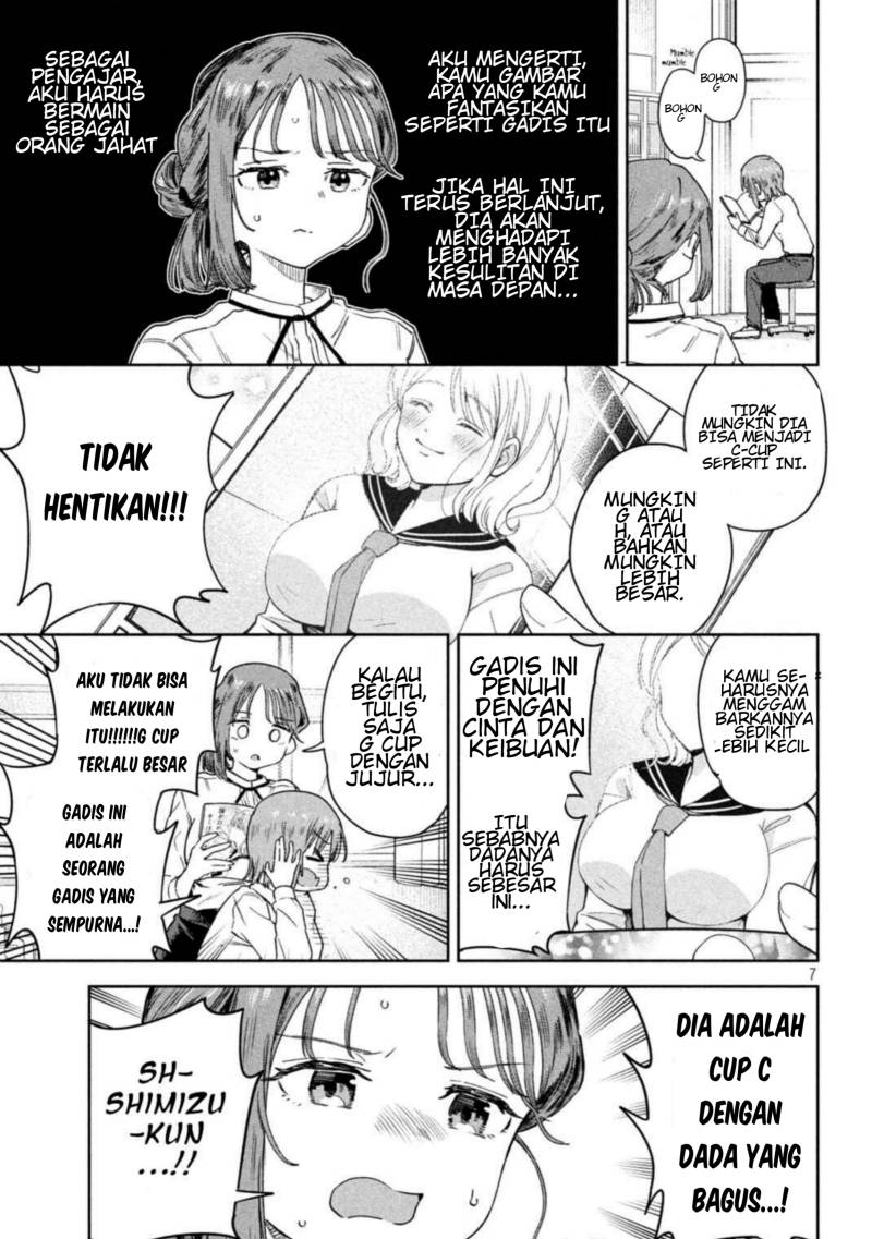 Myou-chan-sensei wa Kaku Katariki Chapter 03 Gambar 7