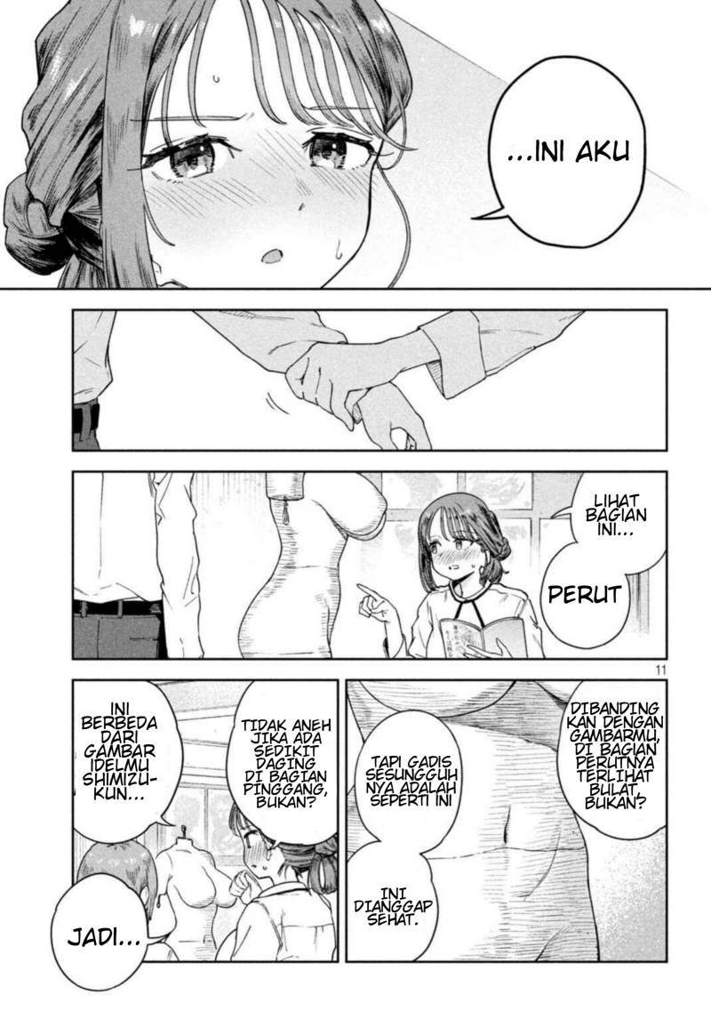 Myou-chan-sensei wa Kaku Katariki Chapter 03 Gambar 11
