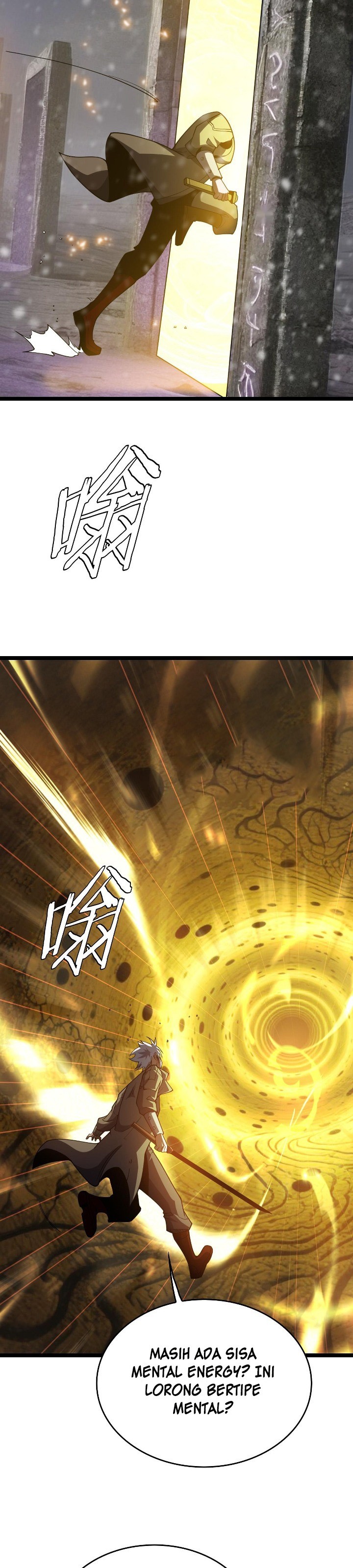 Myriad Tribes Invasion: Rearguard’s Resolute Unity Chapter 48 Gambar 7