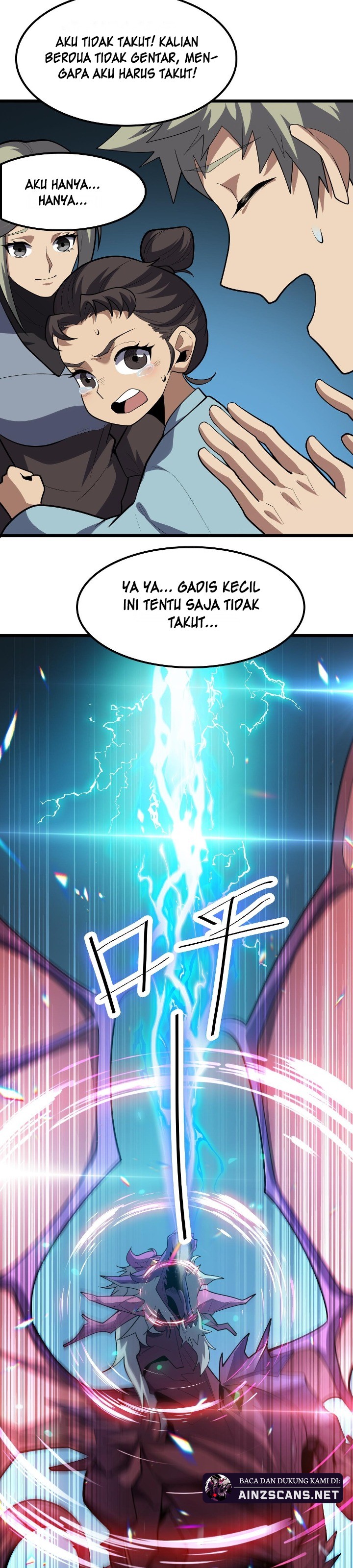Myriad Tribes Invasion: Rearguard’s Resolute Unity Chapter 49 Gambar 7