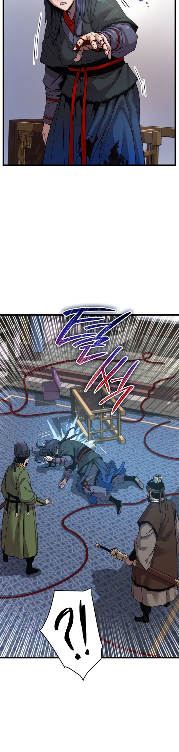 Myst, Might, Mayhem Chapter 07 Gambar 45