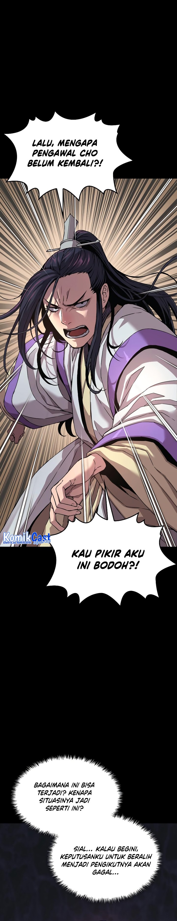Myst, Might, Mayhem Chapter 16 Gambar 21