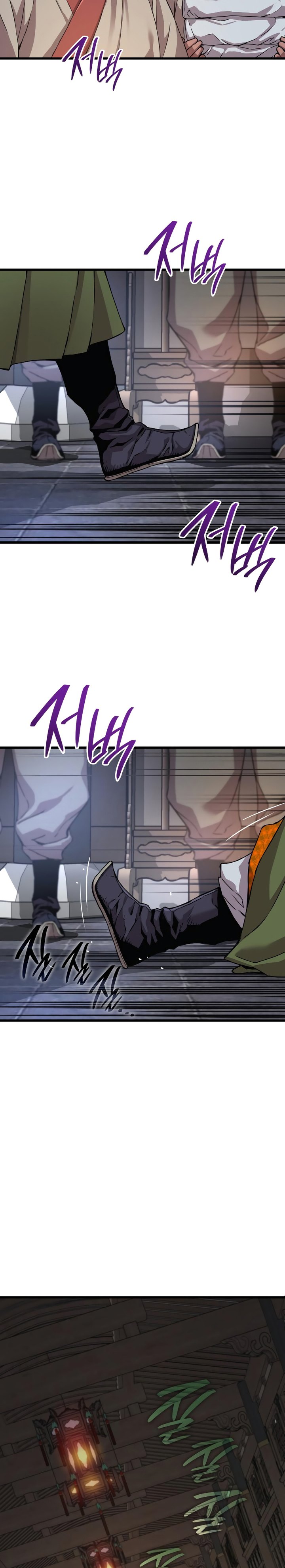 Myst, Might, Mayhem Chapter 16 Gambar 36