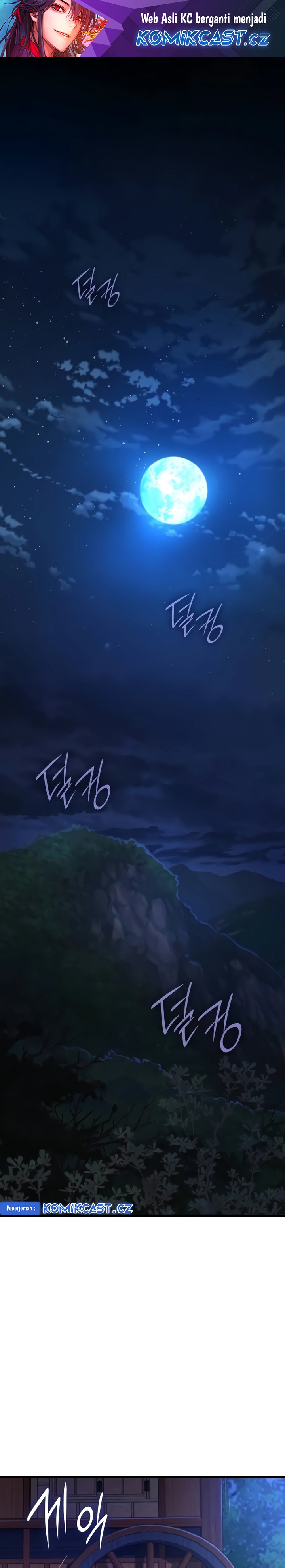 Myst, Might, Mayhem Chapter 38 Gambar 2