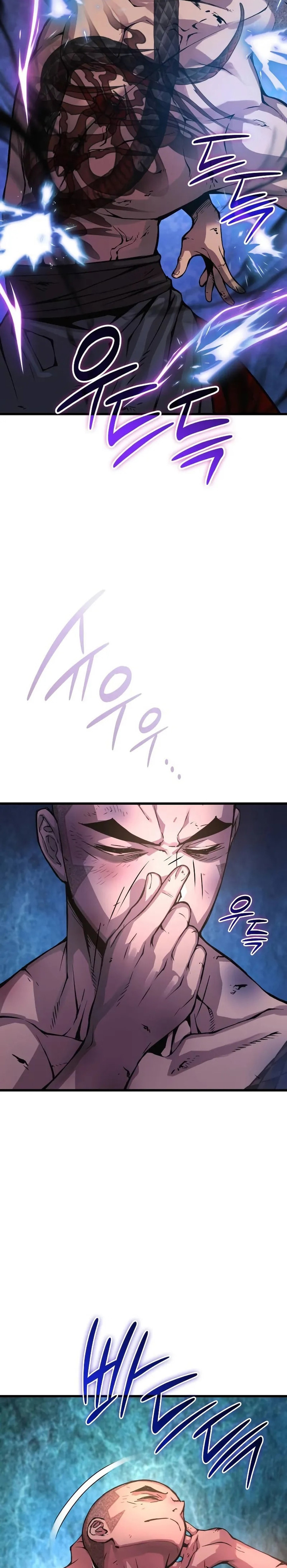 Myst, Might, Mayhem Chapter 55 Gambar 35