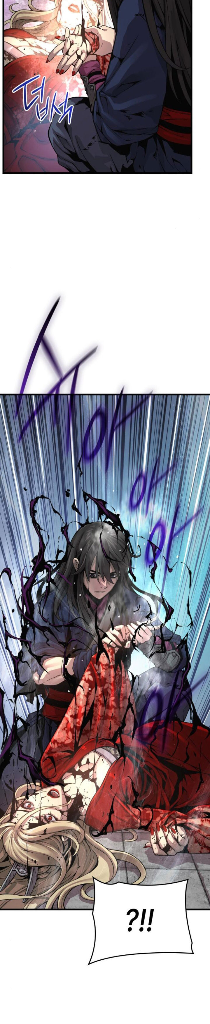 Myst, Might, Mayhem Chapter 75 Gambar 11