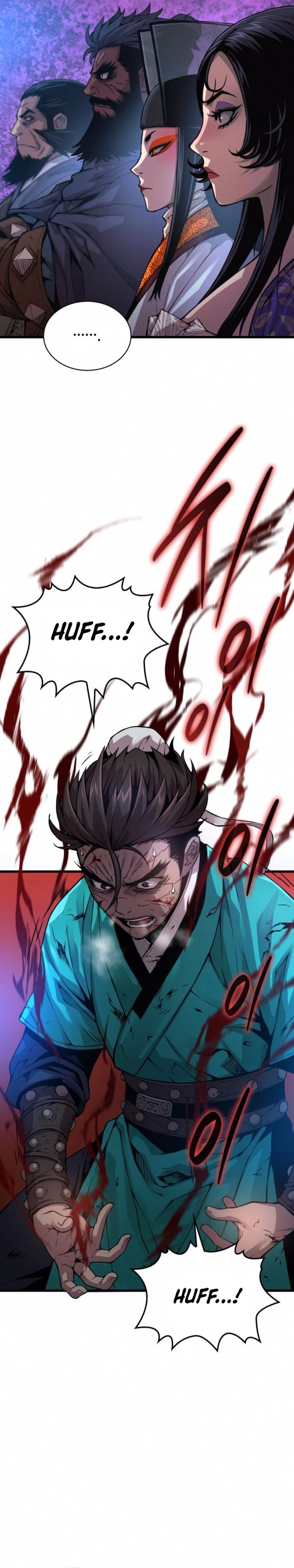 Myst, Might, Mayhem Chapter 80 Gambar 7