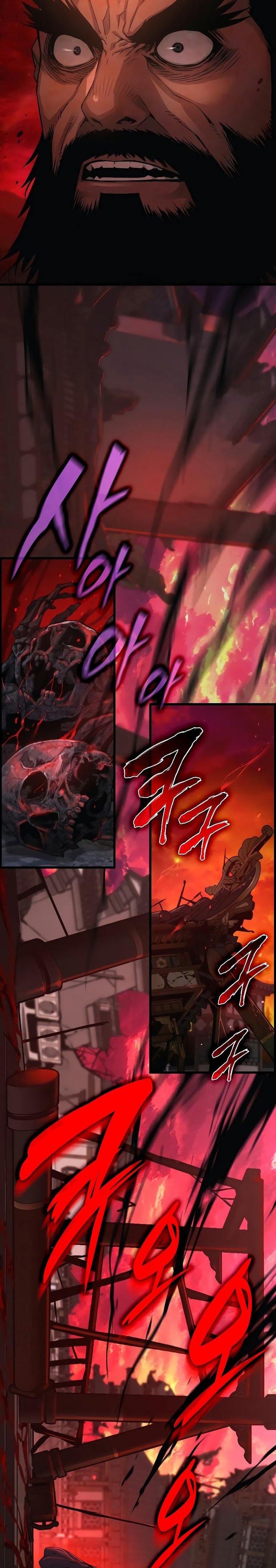 Myst, Might, Mayhem Chapter 85 Gambar 26