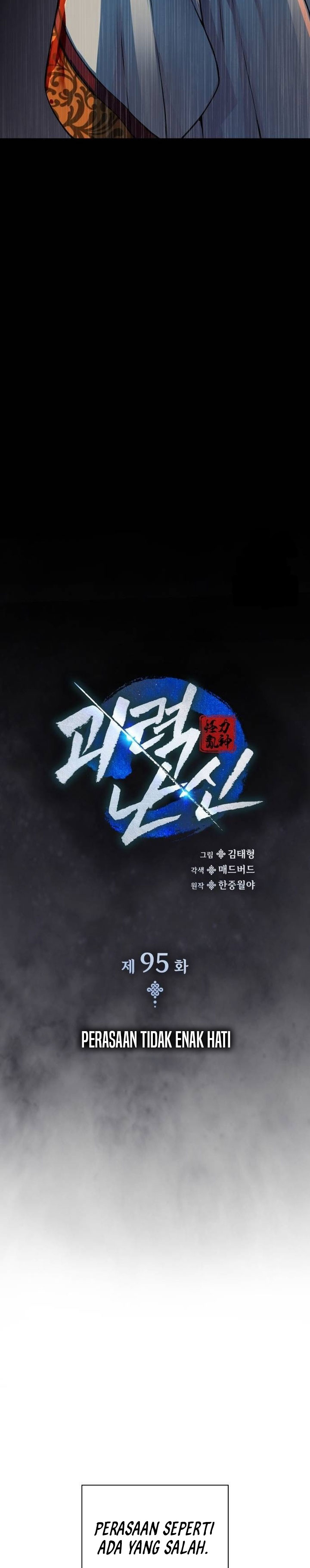 Myst, Might, Mayhem Chapter 95 Gambar 38