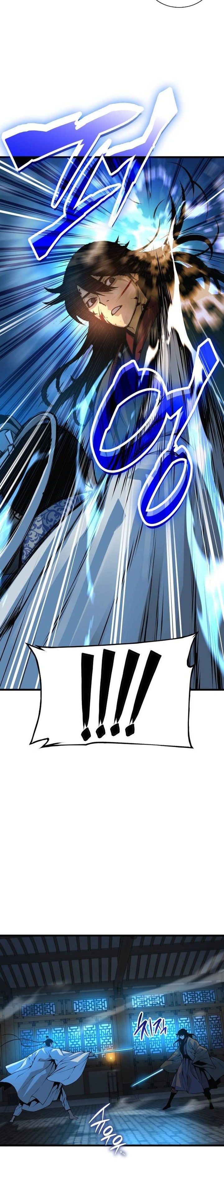 Myst, Might, Mayhem Chapter 95 Gambar 45