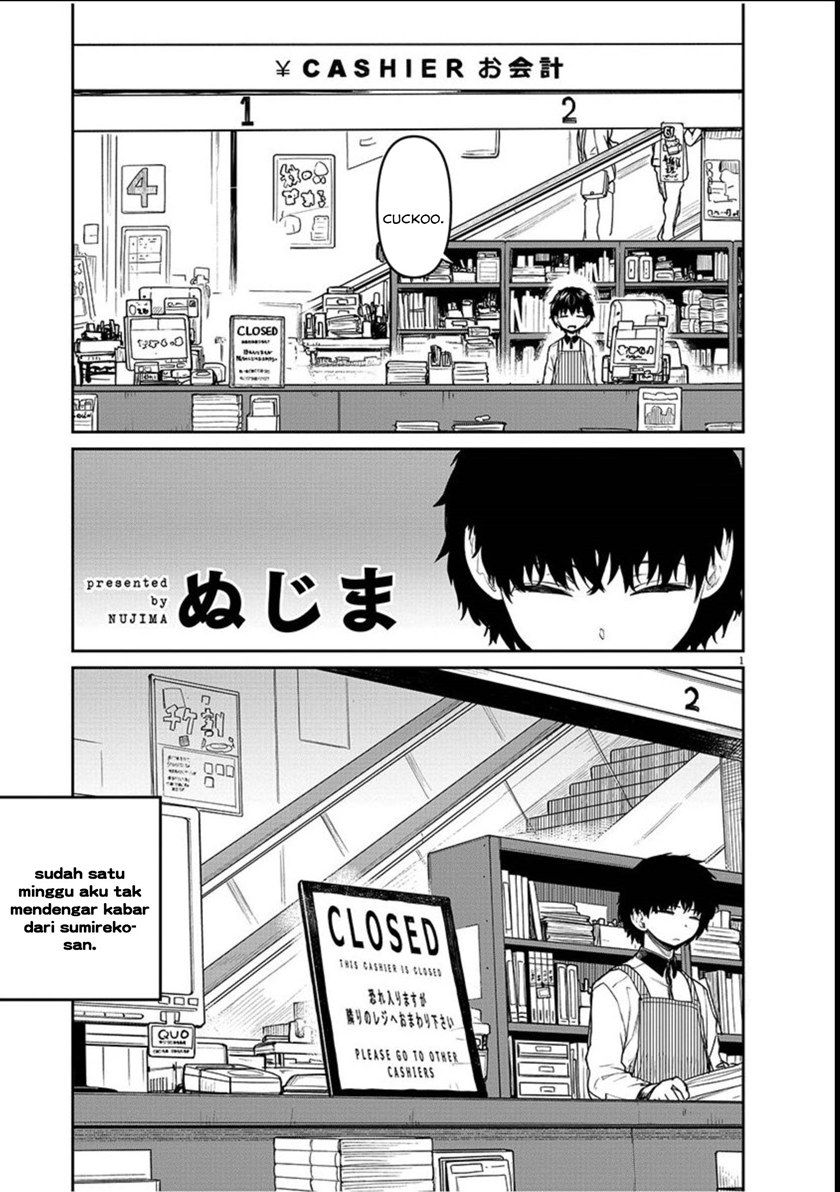 Mysteries, Maidens, and Mysterious Disappearances (Kaii to Otome to Kamikakushi) Chapter 03 Gambar 2