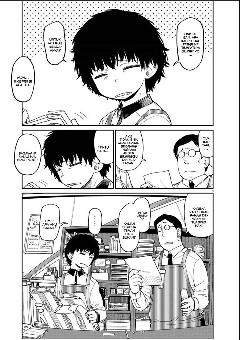 Mysteries, Maidens, and Mysterious Disappearances (Kaii to Otome to Kamikakushi) Chapter 03 Gambar 4