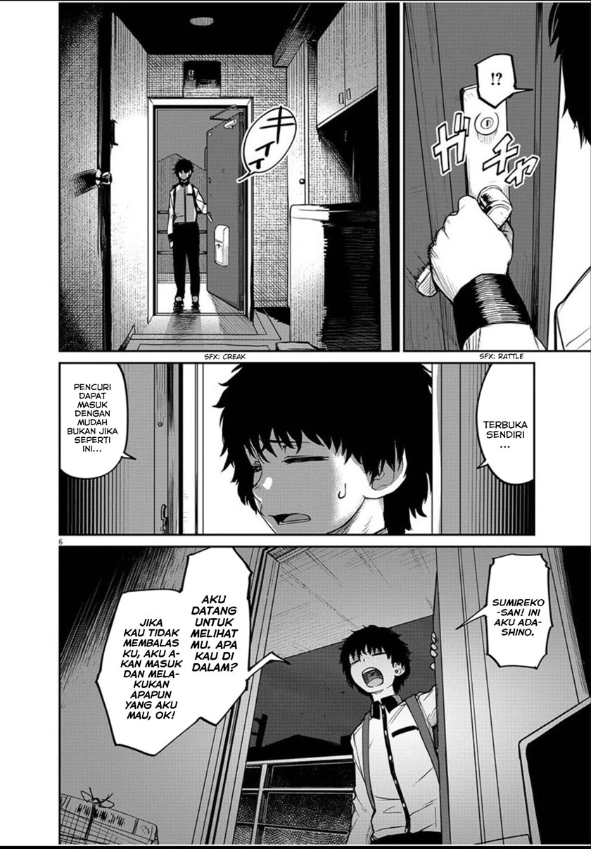 Mysteries, Maidens, and Mysterious Disappearances (Kaii to Otome to Kamikakushi) Chapter 03 Gambar 7