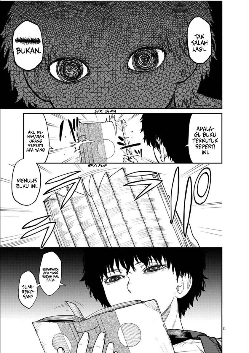 Mysteries, Maidens, and Mysterious Disappearances (Kaii to Otome to Kamikakushi) Chapter 03 Gambar 12