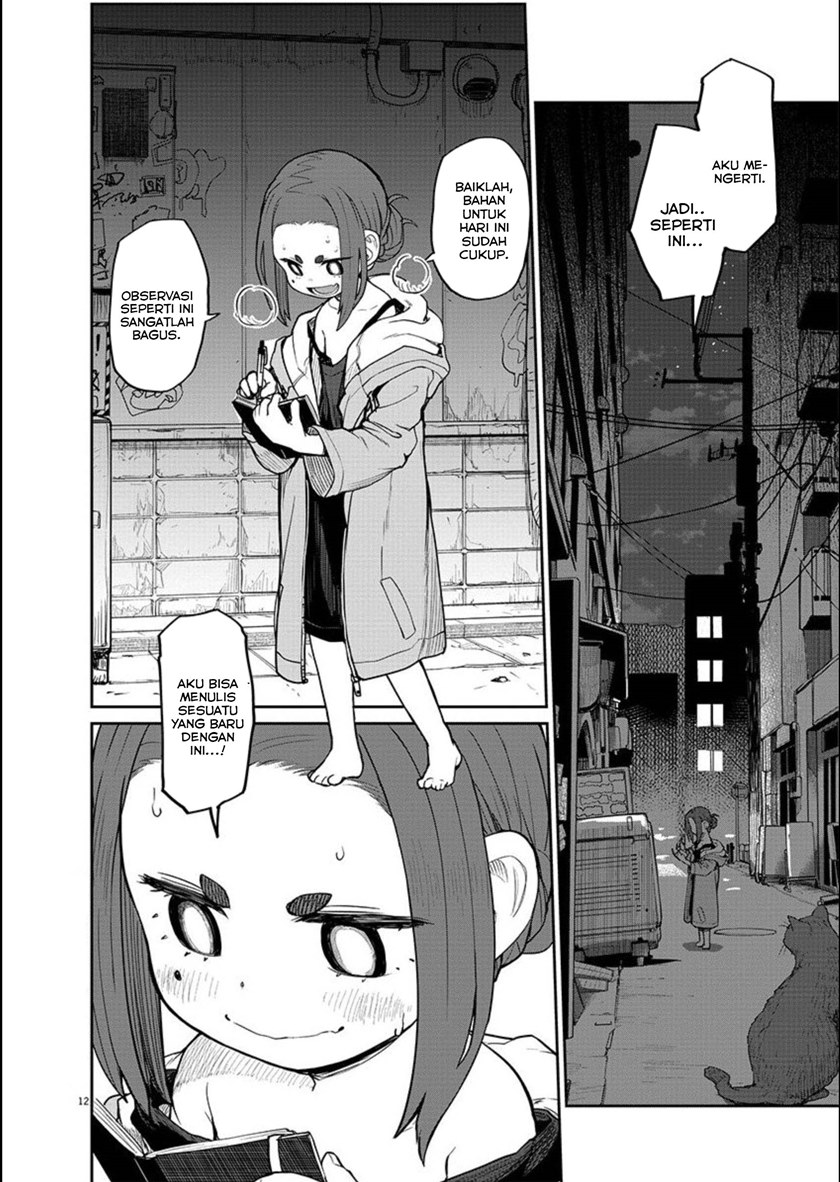 Mysteries, Maidens, and Mysterious Disappearances (Kaii to Otome to Kamikakushi) Chapter 03 Gambar 13