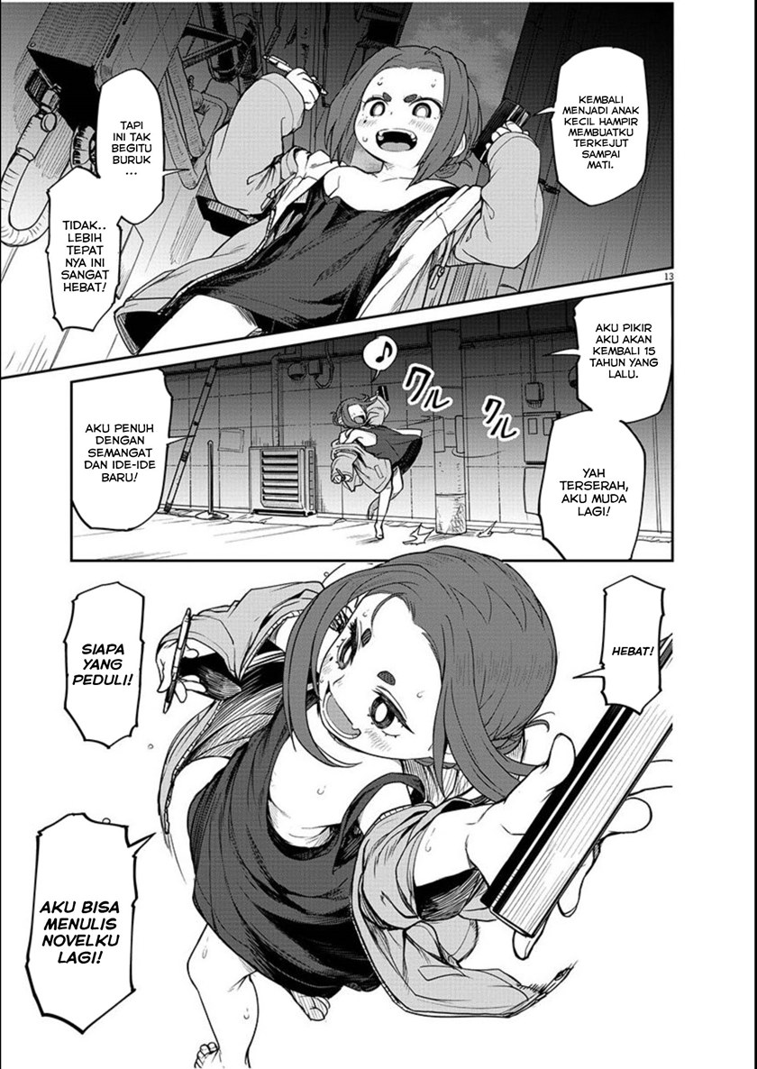 Mysteries, Maidens, and Mysterious Disappearances (Kaii to Otome to Kamikakushi) Chapter 03 Gambar 14