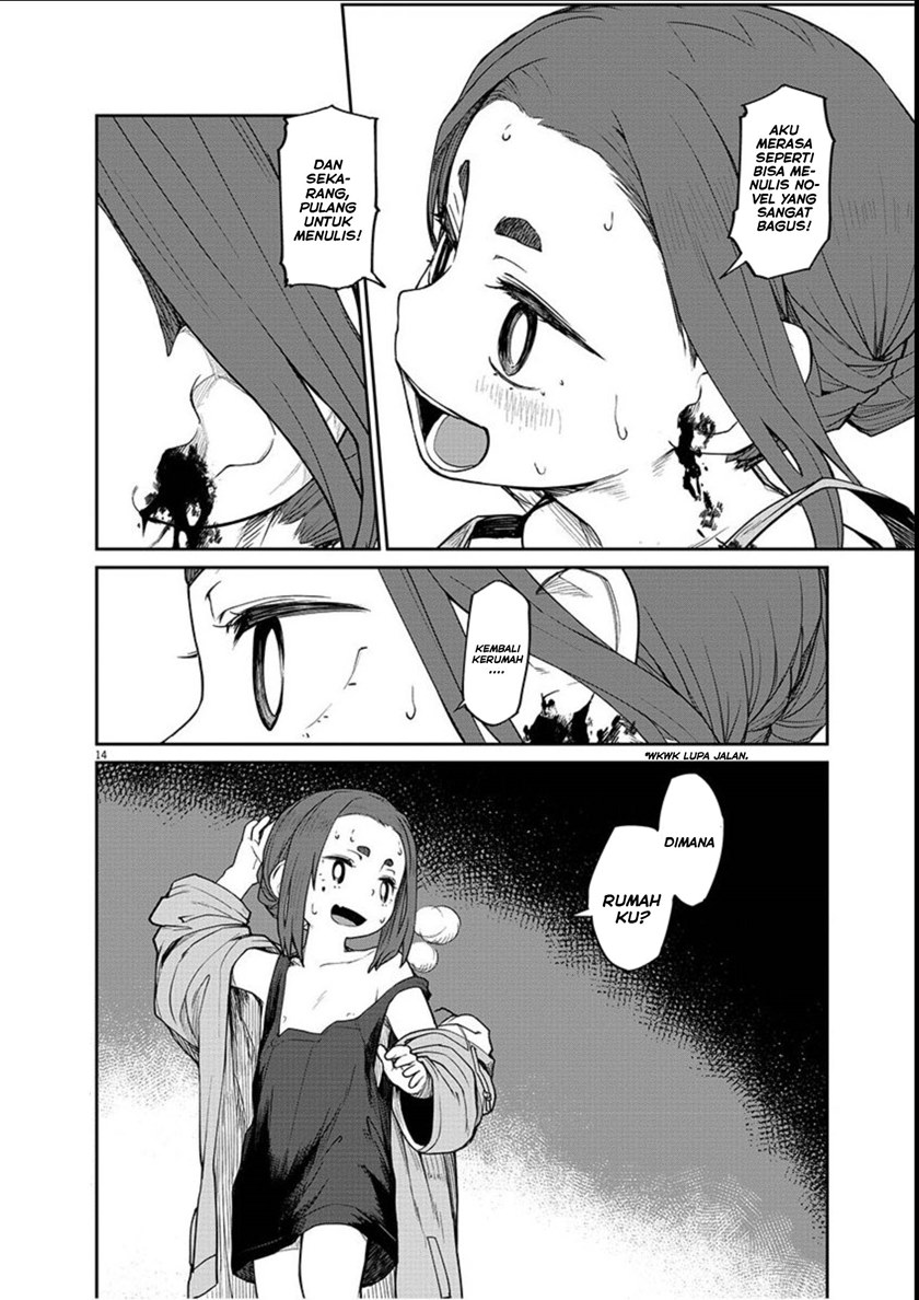 Mysteries, Maidens, and Mysterious Disappearances (Kaii to Otome to Kamikakushi) Chapter 03 Gambar 15