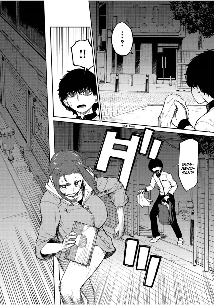 Mysteries, Maidens, and Mysterious Disappearances (Kaii to Otome to Kamikakushi) Chapter 05 Gambar 3