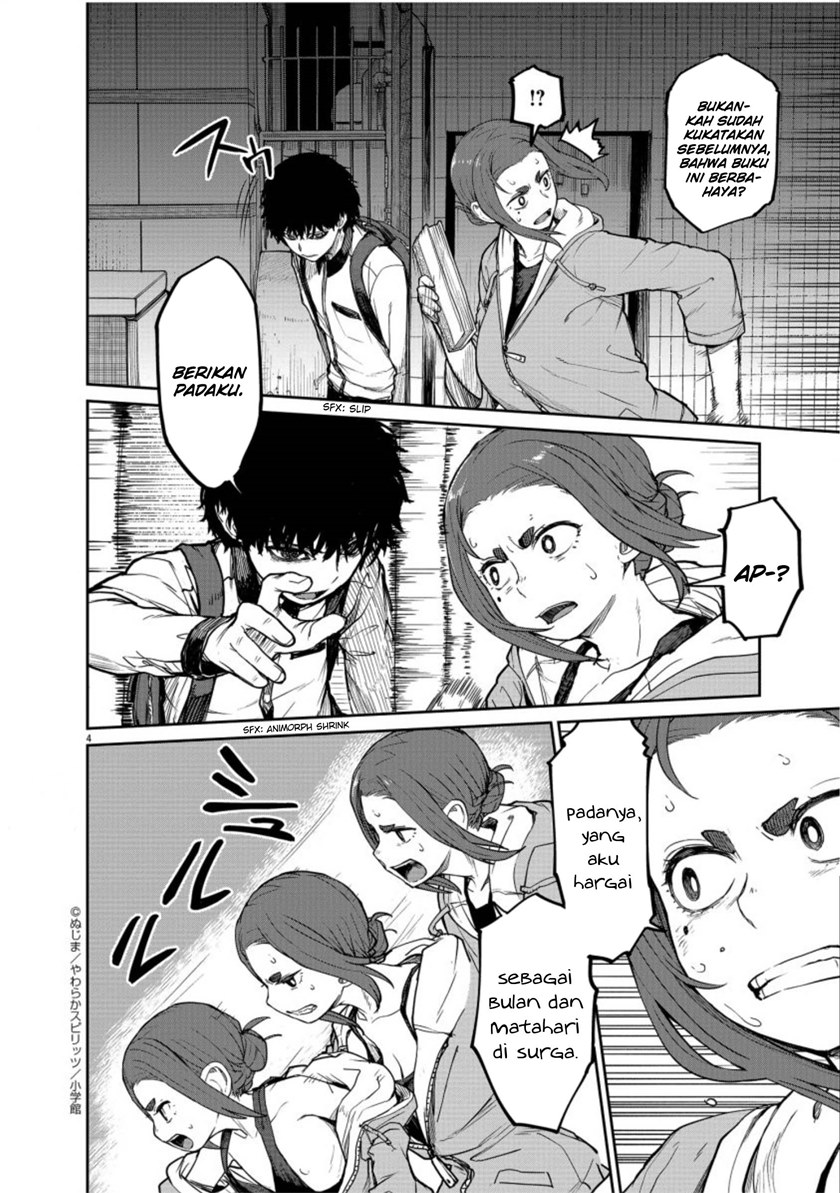 Mysteries, Maidens, and Mysterious Disappearances (Kaii to Otome to Kamikakushi) Chapter 05 Gambar 5