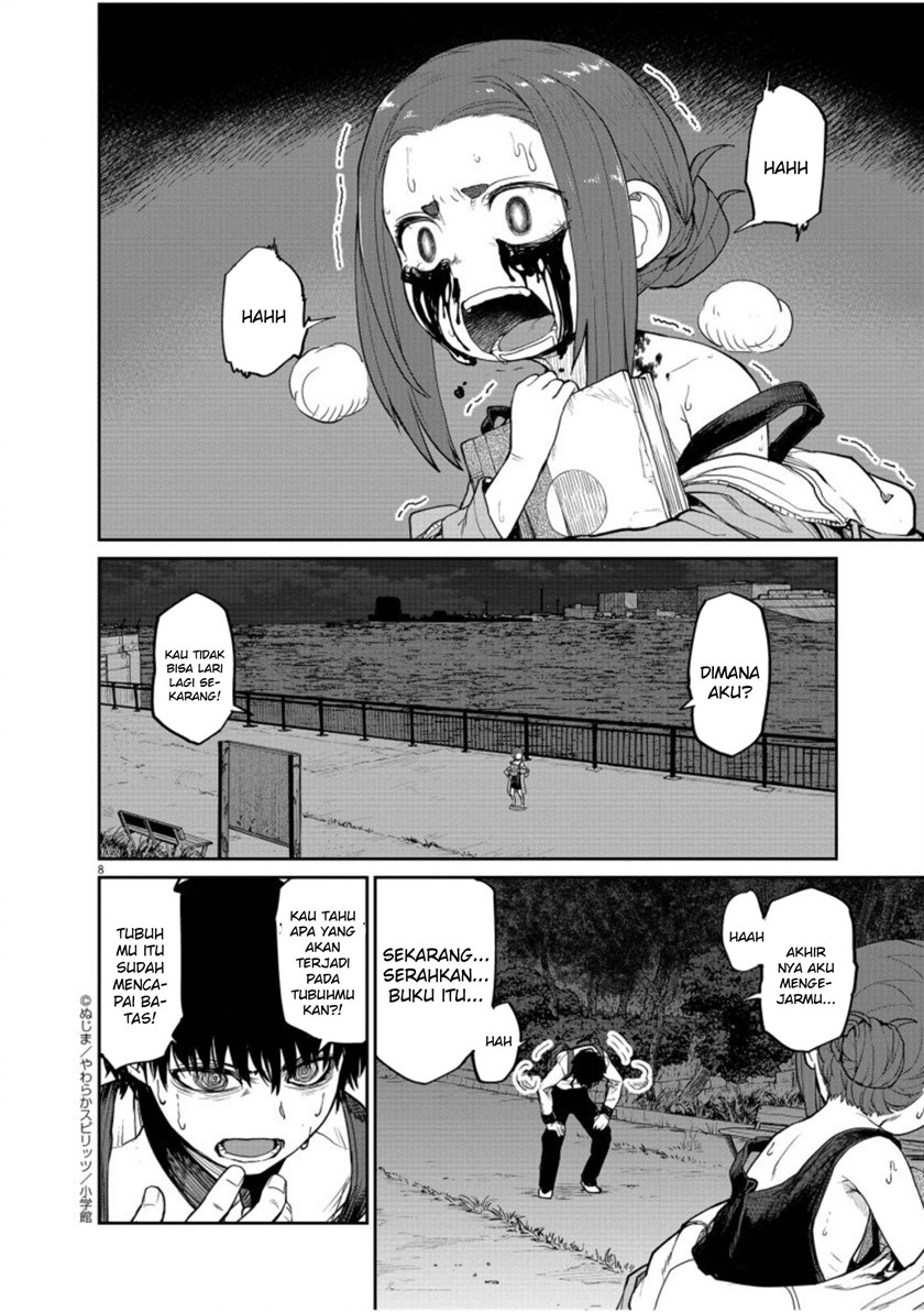 Mysteries, Maidens, and Mysterious Disappearances (Kaii to Otome to Kamikakushi) Chapter 05 Gambar 9