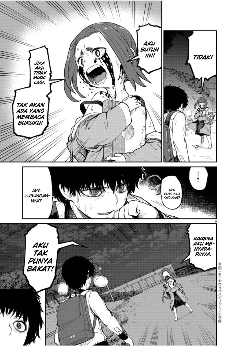 Mysteries, Maidens, and Mysterious Disappearances (Kaii to Otome to Kamikakushi) Chapter 05 Gambar 10